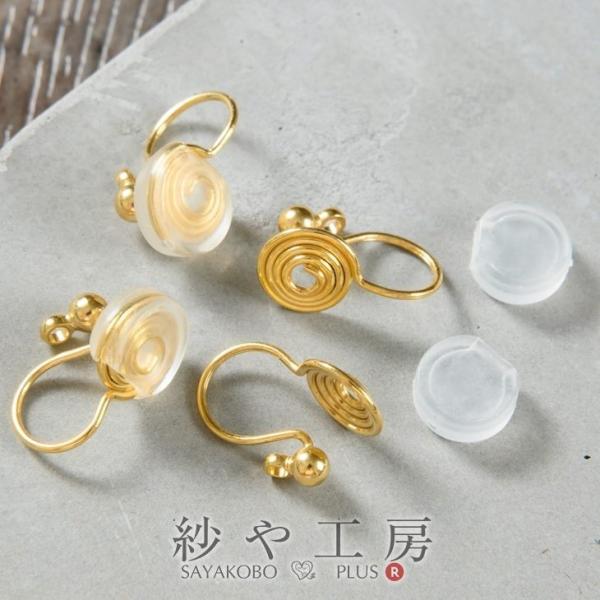 CO p[c Nbv bL 3mmʕt J VRJo[t S[h AM[Ή 14mm 2yA ANZT[p[c