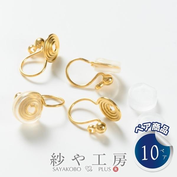 CO p[c Nbv bL 3mmʕt J VRJo[t S[h AM[Ή 14mm 10yA ANZT[p[c