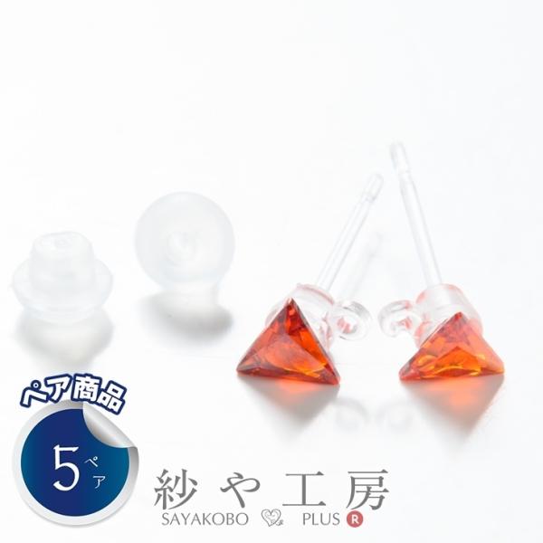 トライアングル - 手芸用品・クラフトの人気商品・通販・価格比較 - 価格.com トライアングル - 手芸用品・クラフトの人気商品・通販・価格比較 - 価格.com