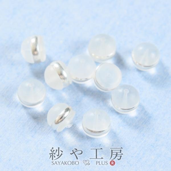 VRLb` sAX Lb`̂ O^Cv NA×zCgVo[ 5mm 10 10  0.5cm ANZT[p[c