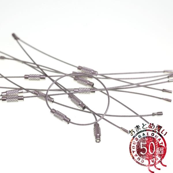 C[L[O Vo[ a35mm 50 ܂Ƃߔ L[O lW L[z_[p[c  3.5cm ANZT[p[c