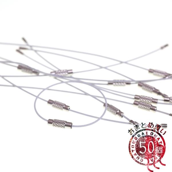 C[L[O zCg a35mm 50 ܂Ƃߔ L[O lW L[z_[p[c  3.5cm ANZT[p[c