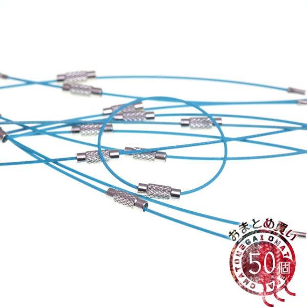 C[L[O Cgu[ a35mm 50 ܂Ƃߔ L[O lW L[z_[p[c  3.5cm ANZT[p[c