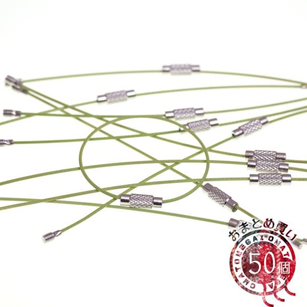 C[L[O pXeO[ a35mm 50 ܂Ƃߔ L[O lW L[z_[p[c  ANZT[p[c p[c