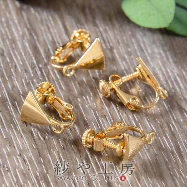 CO p[c jbPt[ ϑސFh~H AM[Ή 2yA gCAO v[g S[h 10mm ANZT[p[c