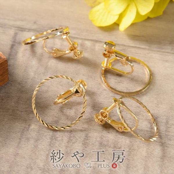 CO p[c jbPt[ ϑސFh~H AM[Ή 2yA O fUCJbg S[h 20mm ANZT[p[c