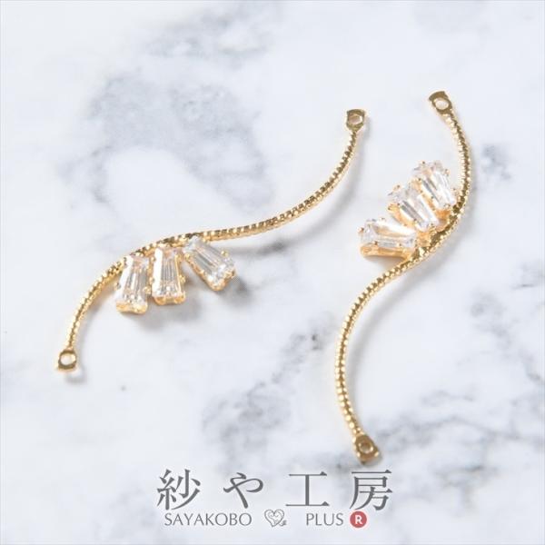 `[ jbPt[ ϑސFh~H AM[Ή 2 fUCEF[uXeBbN Xg[t Jt S[h 44mm