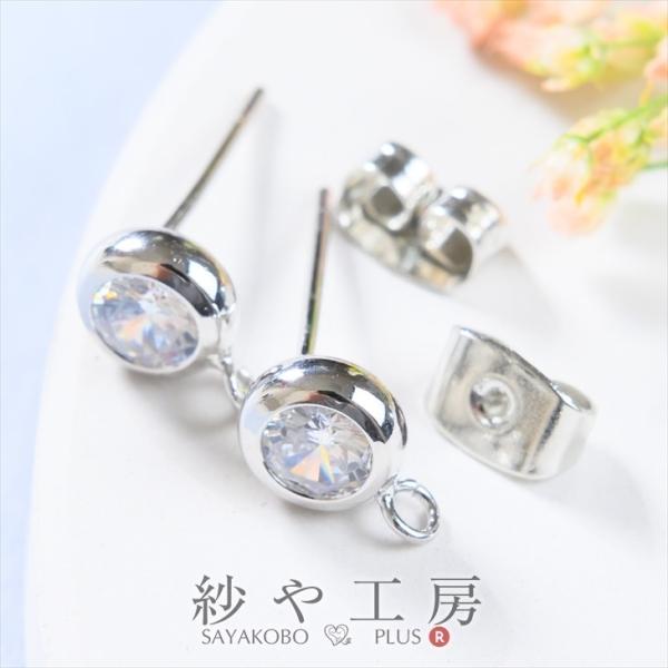 sAXp[c jbPt[ 1yA 2 AM[Ή Lb`t |XgsAX ꗱ 4mm Jt Vo[ 15mm ANZT[p[c