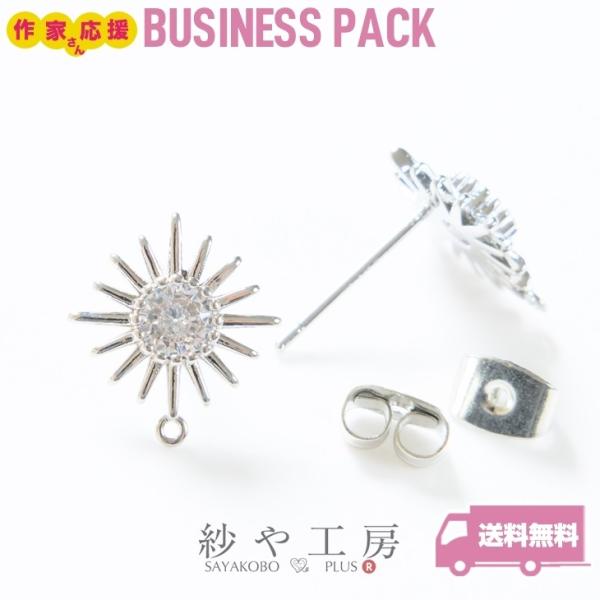 sAXp[c jbPt[ 10yA AM[Ή Lb`t |XgsAX z Jt Vo[ 14mm ANZT[p[c