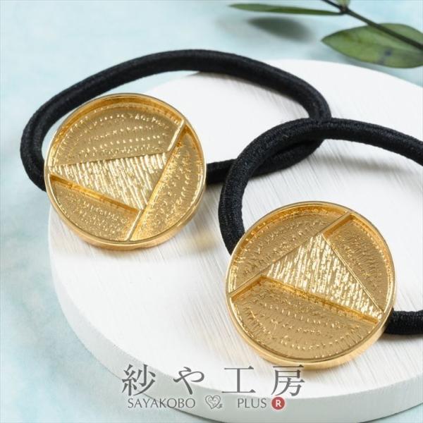 wAS ϑސFh~H AM[Ή W XehOX Eh S[h S30mm 2 ANZT[p[c W