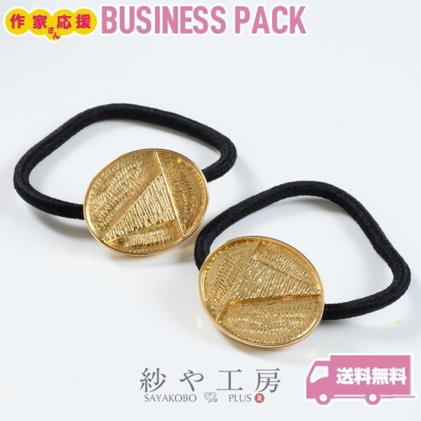 wAS p[c ϑސFh~H AM[Ή W XehOX I[o S[h S32.5mm 20 20 3.3cm ANZT[