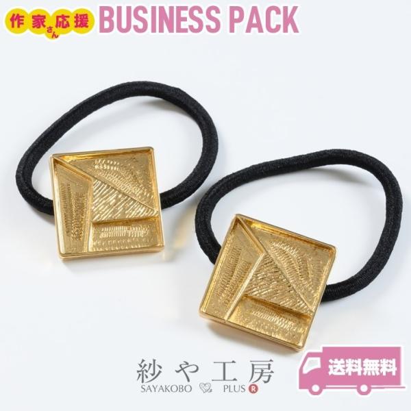 wAS p[c ϑސFh~H AM[Ή XehOX XNGA S[h S28mm 20 2.8cm ANZT[p[c W