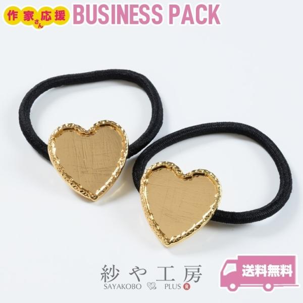 wAS p[c ϑސFh~H AM[Ή W n[g S[h S29.5mm 20 3cm ANZT[p[c W