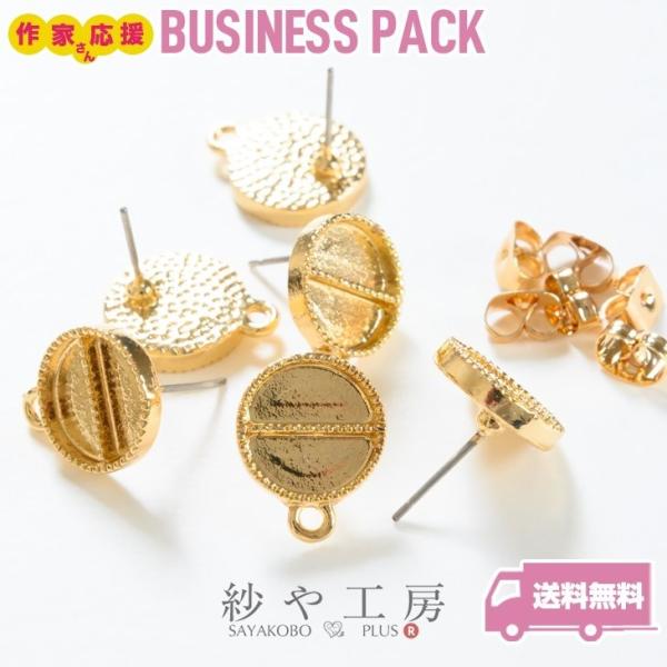 sAXp[c jbPt[ ϑސFh~H AM[Ή W 15yA 30 |XgsAX Eh C Jt S[h 12mm