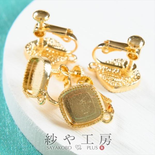 CO p[c jbPt[ ϑސFh~H AM[Ή 2yA Ђ`  Jt S[h 16mmm ANZT[p[c