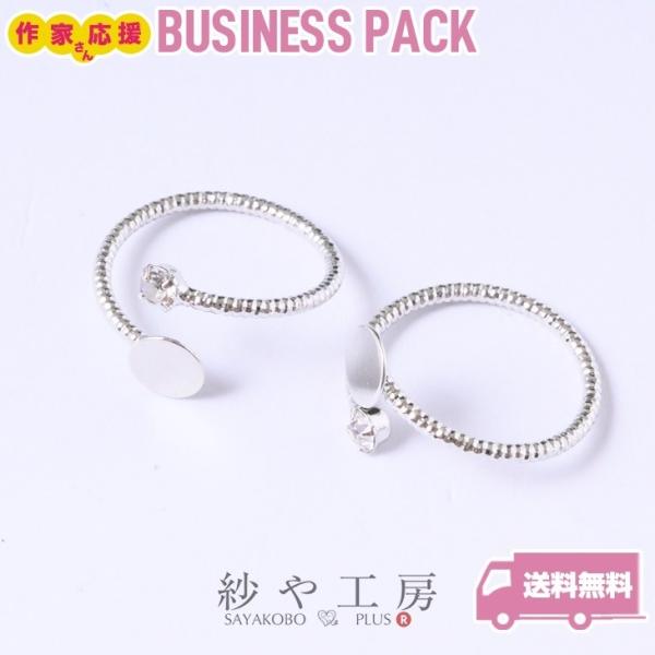 Op[c 6mm Mt CXg[t Vo[ 19.5mm 10 10 O t[TCY 2cm ANZT[p[c ≮