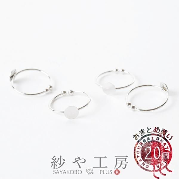 Op[c 6mm Mt Vo[ 16mm 20 20 O t[TCY 1.6cm ANZT[p[c ≮
