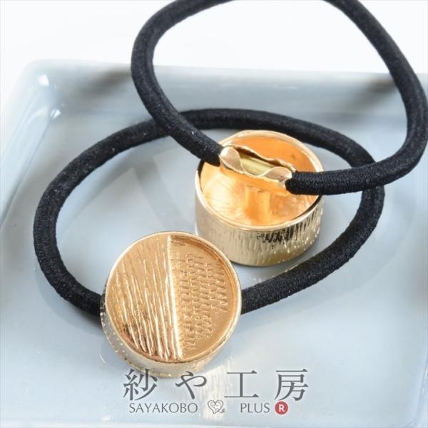 wAS jbPt[ ϑސFh~H AM[Ή W Eh S[h 23mm 2 ~[M ANZT[p[c W