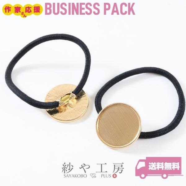 wAS jbPt[ ϑސFh~H AM[Ή W Eh S[h 28mm 20 ANZT[p[c W