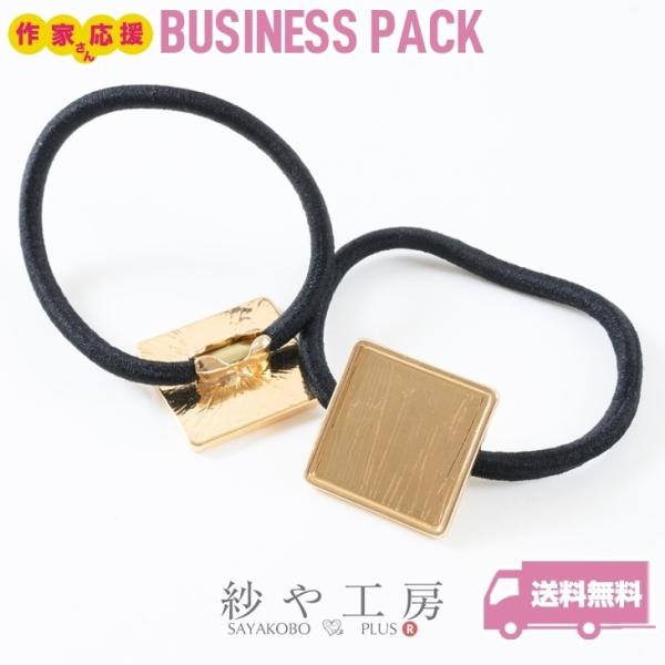 wAS jbPt[ ϑސFh~H AM[Ή W XNGA S[h 24mm 20 ANZT[p[c W