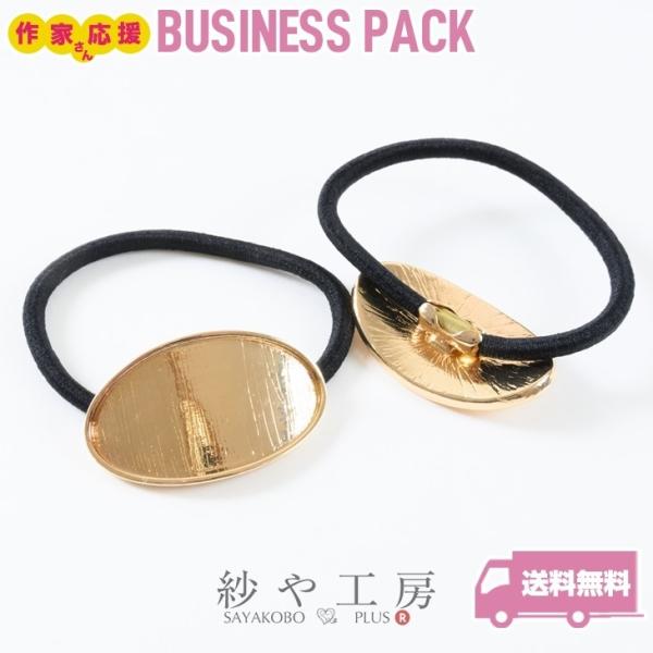 wAS jbPt[ ϑސFh~H AM[Ή W I[o J[u S[h 40mm 20 ANZT[p[c W