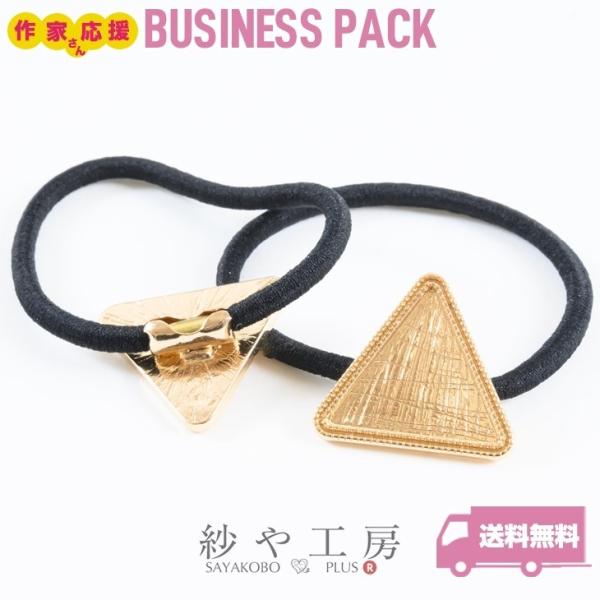 wAS jbPt[ ϑސFh~H AM[Ή  gCAO S[h 30mm 20 ANZT[p[c W