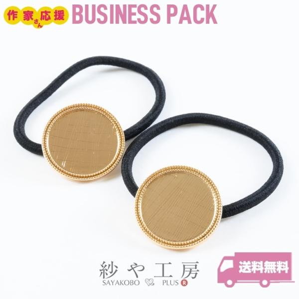 wAS jbPt[ ϑސFh~H AM[Ή W  Eh S[h 30mm 20 ANZT[p[c W