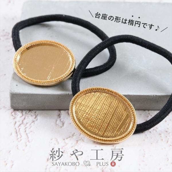 wAS jbPt[ ϑސFh~H AM[Ή W  I[o S[h 25mm 2 ANZT[p[c W