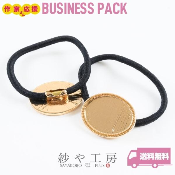 wAS jbPt[ ϑސFh~H AM[Ή W  I[o S[h 25mm 20 ANZT[p[c W