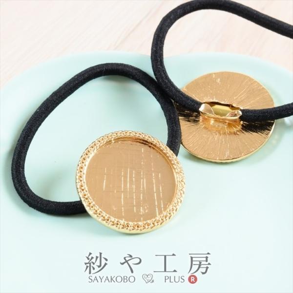 wAS jbPt[ ϑސFh~H AM[Ή W Eh S[h 32mm 2 ANZT[p[c W