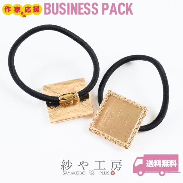 wAS jbPt[ ϑސFh~H AM[Ή W XNGA S[h 29mm 20 ANZT[p[c W