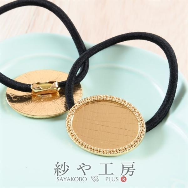 wAS jbPt[ ϑސFh~H AM[Ή W I[o S[h 36mm 2 ANZT[p[c W