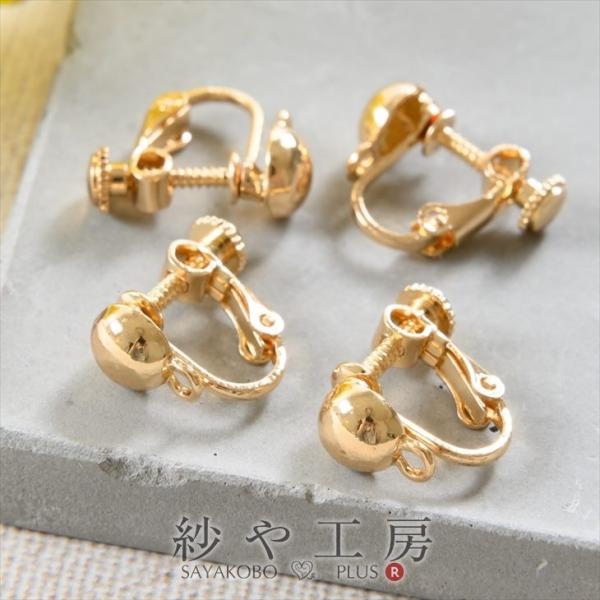 CO p[c jbPt[ ϑސFh~H ۋ a7mm Jt S[h 13mm 2yA AM[Ή ANZT[p[c