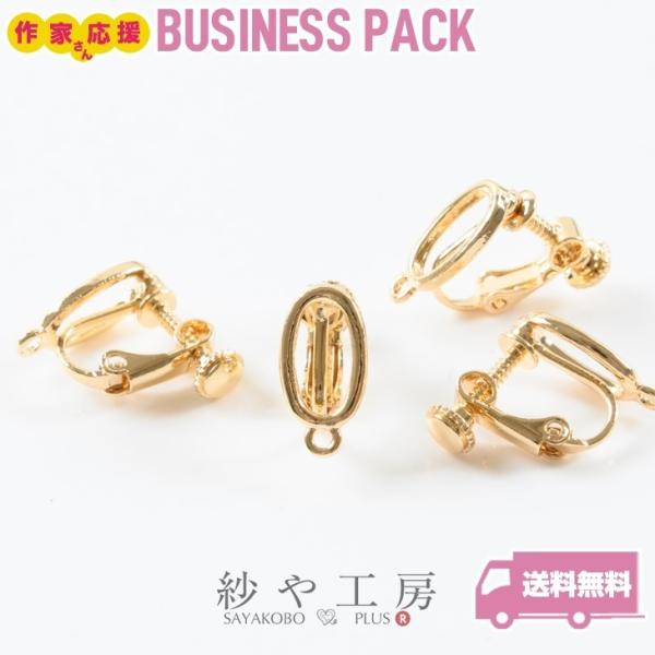 CO p[c jbPt[ ϑސFh~H I[ot[v Jt S[h 15mm 10yA AM[Ή ANZT[p[c