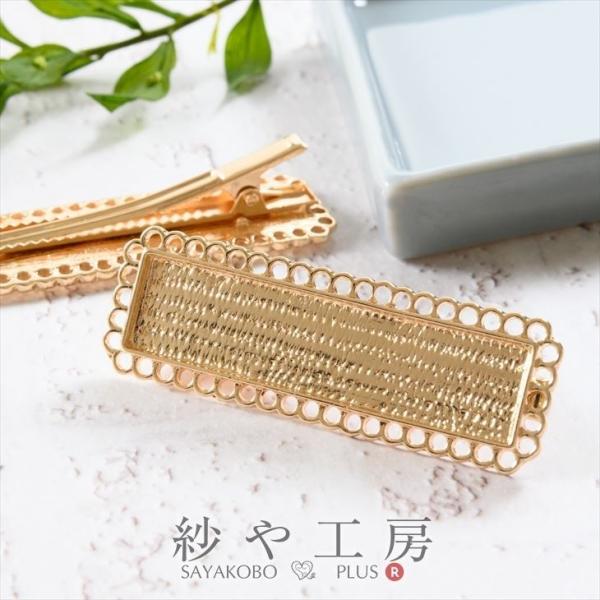 wANbv ϑސFh~H AM[Ή W [X` S[h 54mm 2 jNbv ANZT[p[c W