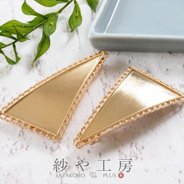 ob^ ϑސFh~H AM[Ή W [XOp` S[h 58mm 2 wANbv  ANZT[p[c W