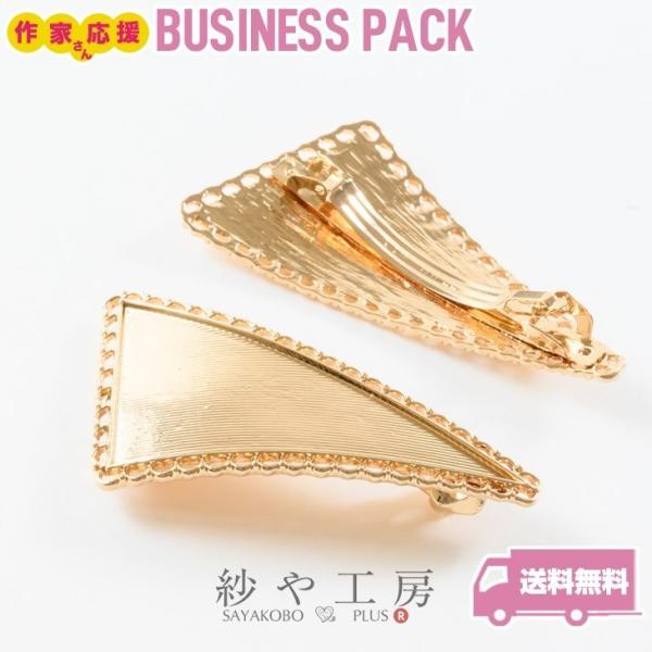 ob^ p[c ϑސFh~H AM[Ή [XOp` S[h 58mm 10 wANbv  ANZT[p[c W