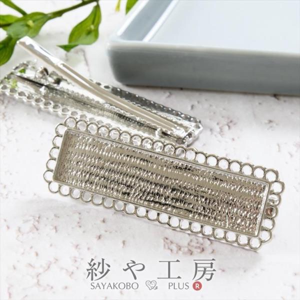 wANbv ϑސFh~H AM[Ή W [X` Vo[ 54mm 2 jNbv ANZT[p[c W