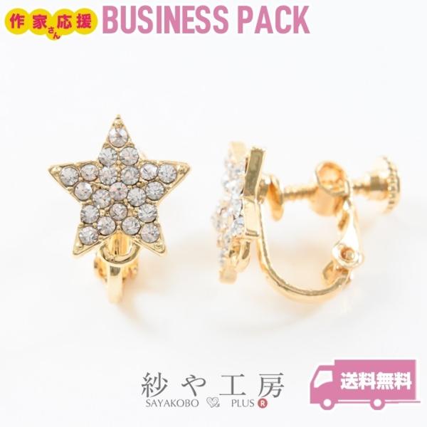 CO p[c jbPt[ ϑސFh~H AM[Ή Xg[X^[ Jt S[h 15mm 10yA ANZT[p[c