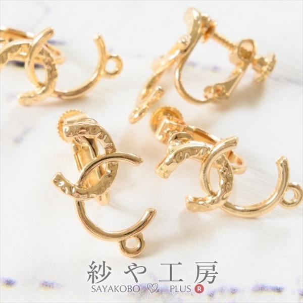 CO p[c jbPt[ ϑސFh~H AM[Ή _u[ S[h 21.5mm 2yA lWol ANZT[p[c