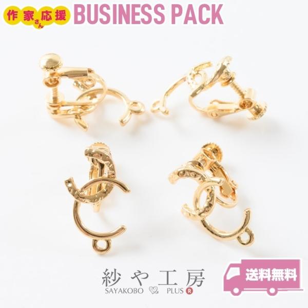 CO p[c jbPt[ ϑސFh~H AM[Ή _u[ S[h 21.5mm 10yA lWol ANZT[p[c