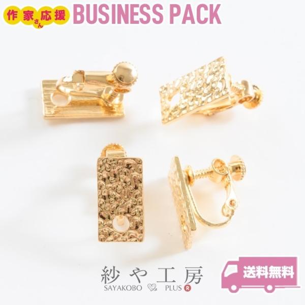 CO p[c jbPt[ ϑސFh~ AM[Ή ʉv[g N^O S[h 16mm 10yA ANZT[p[c