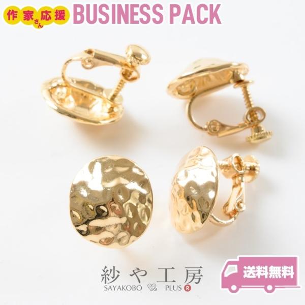 CO p[c jbPt[ ϑސFh~H AM[Ή ʉv[g Jt S[h 16mm 10yA ANZT[p[c