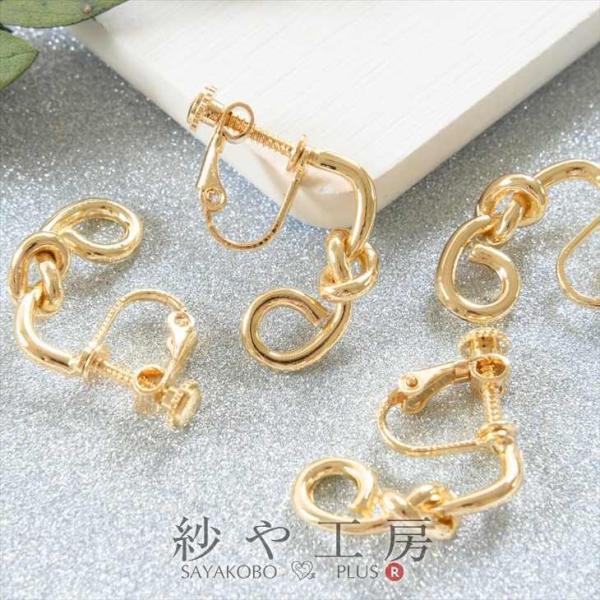 CO p[c jbPt[ ϑސFh~H AM[Ή іڃfUC S[h 22mm 2yA lWol ANZT[p[c