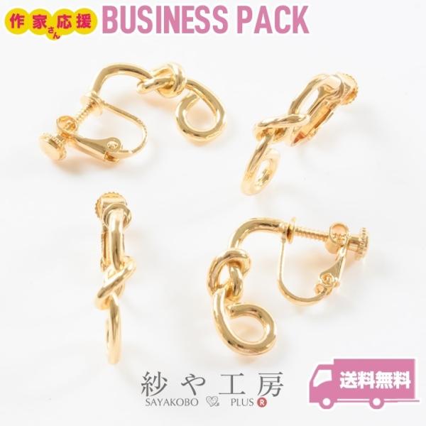 CO p[c jbPt[ ϑސFh~H AM[Ή іڃfUC S[h 22mm 10yA lWol ANZT[p[c