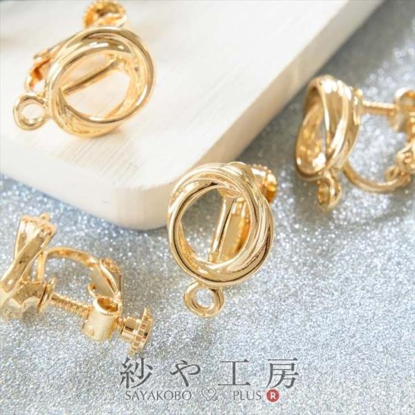 CO p[c jbPt[ ϑސFh~ AM[Ή d˃O Jt S[h 16mm 2yA lWol ANZT[p[c