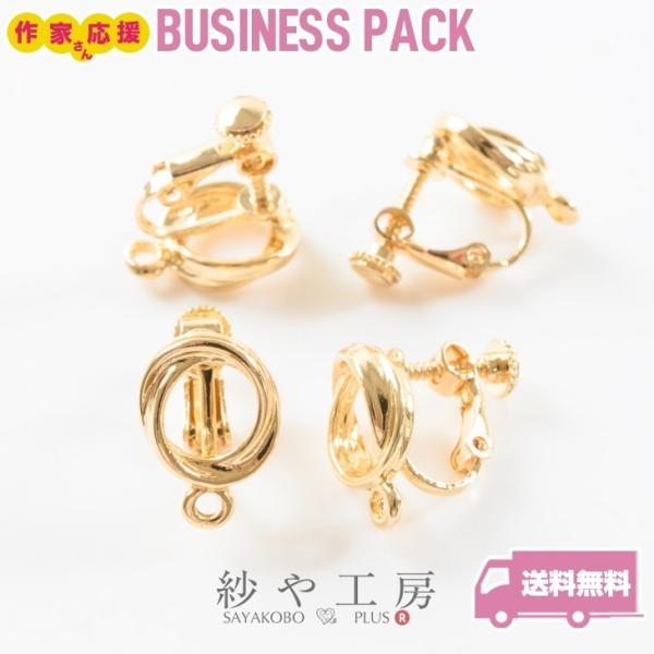 CO p[c jbPt[ ϑސFh~H AM[Ή d˃O Jt S[h 16mm 10yA ANZT[p[c