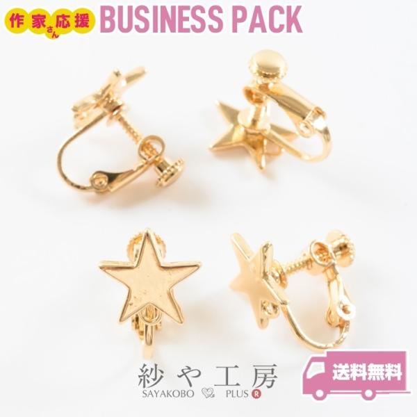 CO p[c jbPt[ ϑސFh~H AM[Ή X^[v[g Jt S[h 12mm 10yA ANZT[p[c