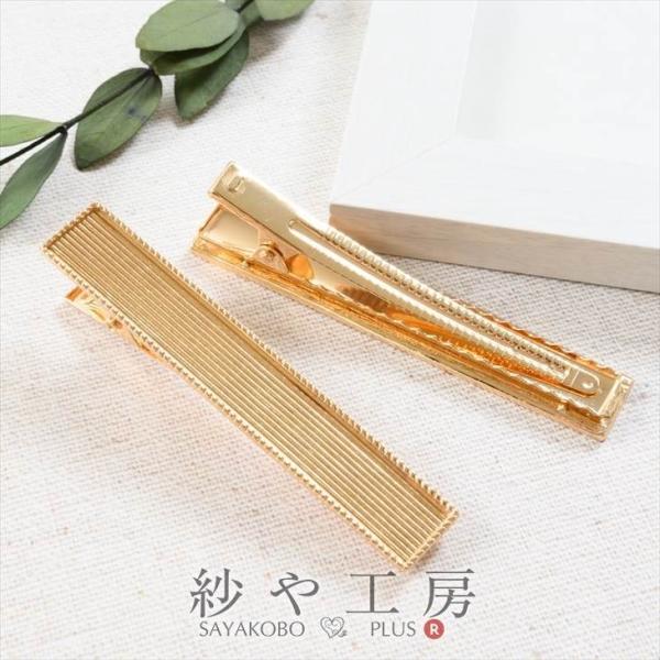 wANbv ϑސFh~H AM[Ή W ` S[h 82mm 2 jNbv ANZT[p[c W