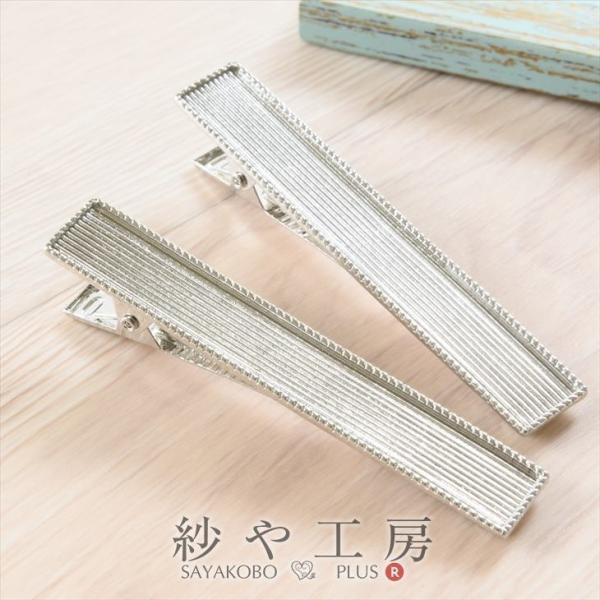 wANbv ϑސFh~H AM[Ή W ` Vo[ 82mm 2 jNbv ANZT[p[c W